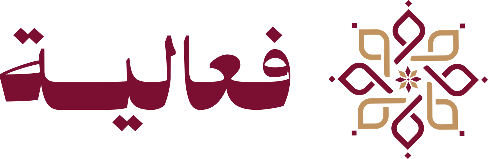شعار منصة فعالية